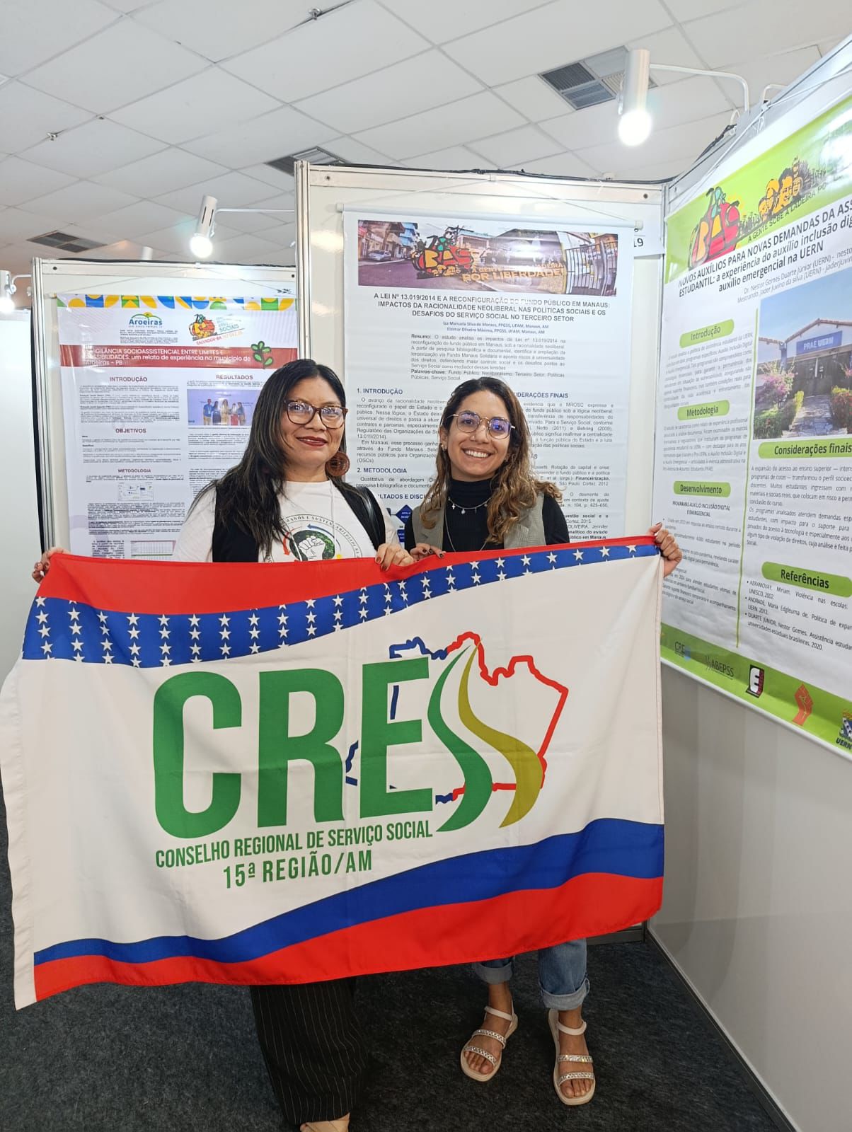 WhatsApp Image 2025 12 11 at 11.25.56