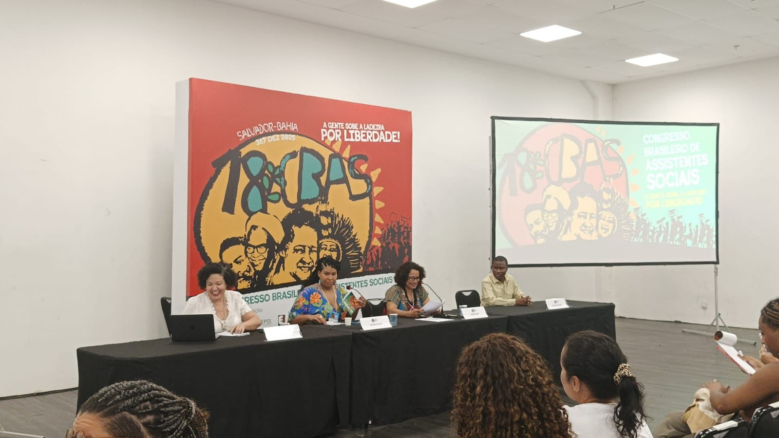 WhatsApp Image 2025 12 11 at 11.55.33