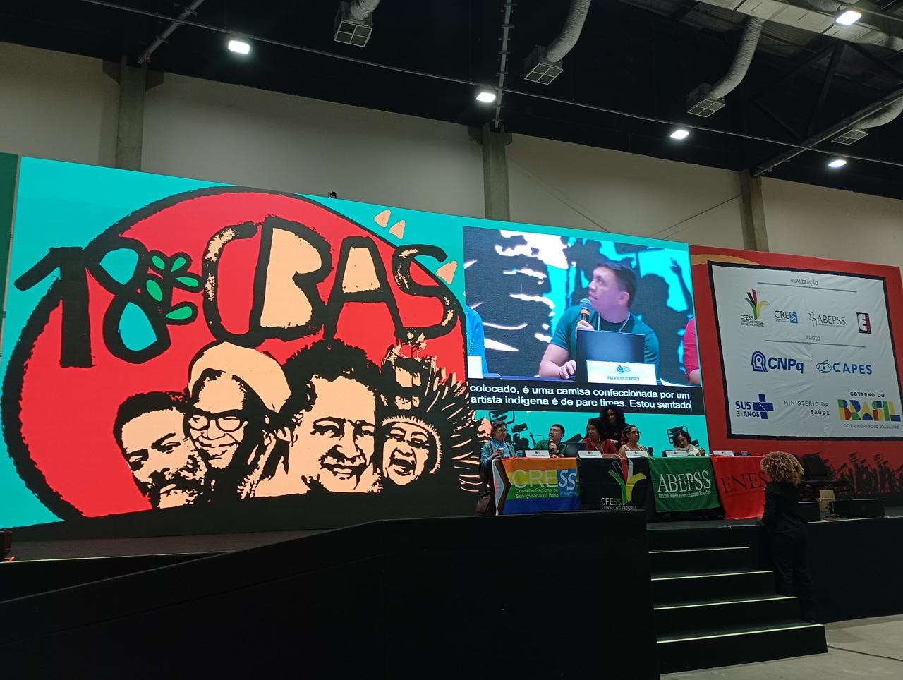 WhatsApp Image 2025 12 11 at 11.55.34 2